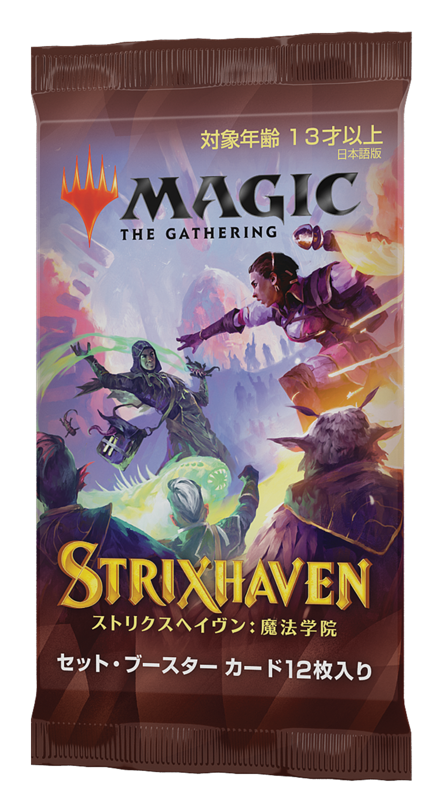 Strixhave School of Mages (Japanese) Set Booster