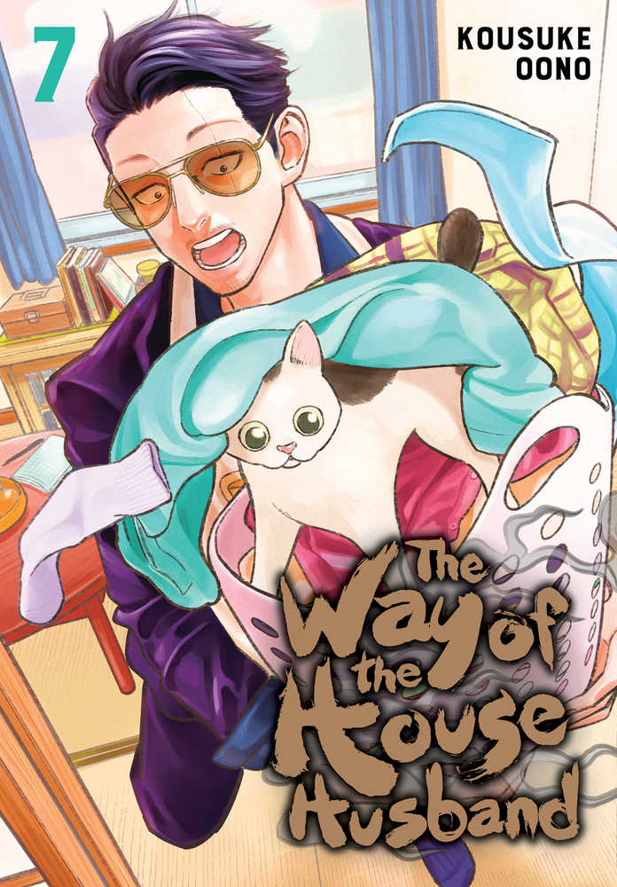 Way Of The Househusband Graphic Novel Volume 07