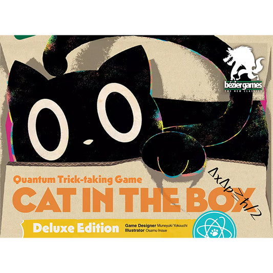 Cat in the Box, Deliuxe Edition